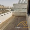 شقه سكنيه للبيع في ديرغبار